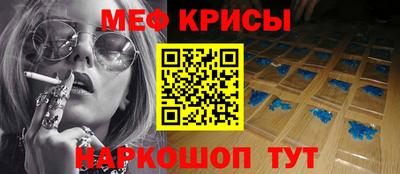 МДПВ Краснодар