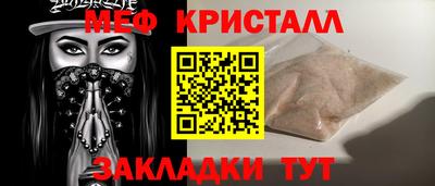 МДПВ Краснодар