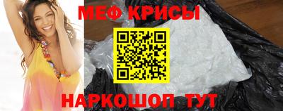 твердый Кунгур