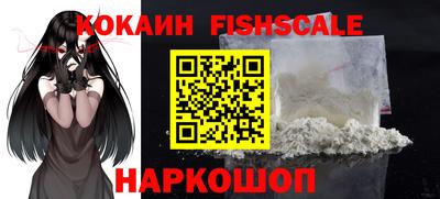 МДПВ Краснодар
