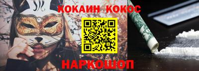 твердый Кунгур