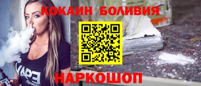 гашишное масло Краснокаменск