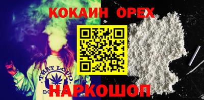 твердый Кунгур