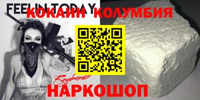 МДПВ Краснодар