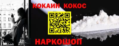 твердый Кунгур