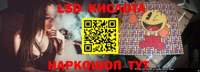 гашишное масло Краснокаменск