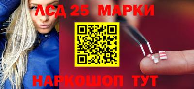 гашиш Краснознаменск