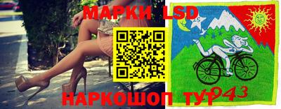 соль курить ск Кулебаки
