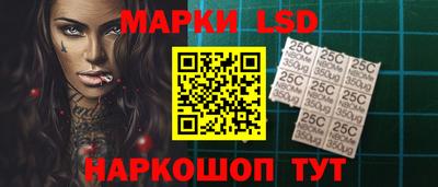 гашиш Краснознаменск