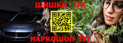 МДПВ Краснодар