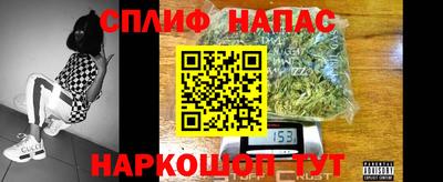 твердый Кунгур