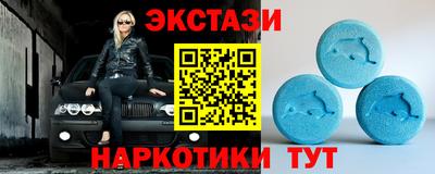 гашиш Кумертау