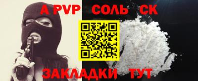 гашиш Краснознаменск