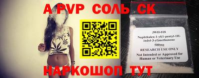 гашиш Кумертау