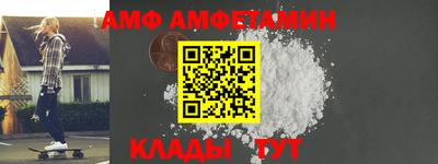 гашиш Кумертау