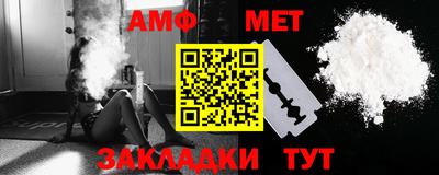 соль курить ск Кулебаки