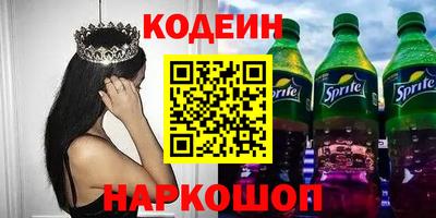 гашиш Краснознаменск