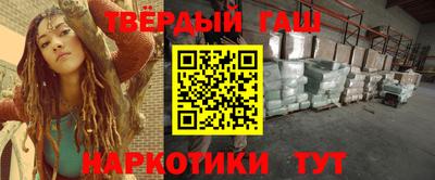 соль курить ск Кулебаки