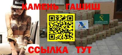 твердый Кунгур
