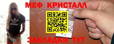 гашиш Кумертау