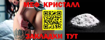 твердый Кунгур