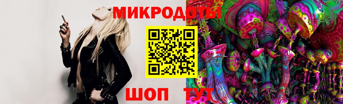 Псилоцибиновые грибы MAGIC MUSHROOMS  Вход с VPN  Янаул  Псилоцибиновые грибы мицелий 